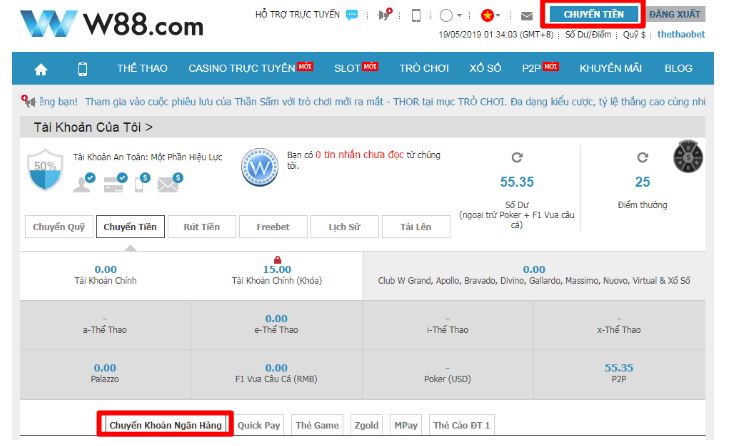 Nap tien va chuyen quy W88 hinh anh 2